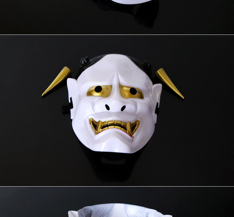 Halloween Horror Panono Mask Men's Prom Demon Fox Rin Butterfly Mask Reel Anime Puppy Helmet