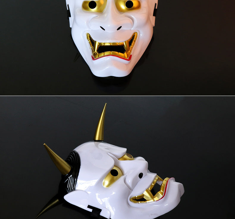 Halloween Horror Panono Mask Men's Prom Demon Fox Rin Butterfly Mask Reel Anime Puppy Helmet