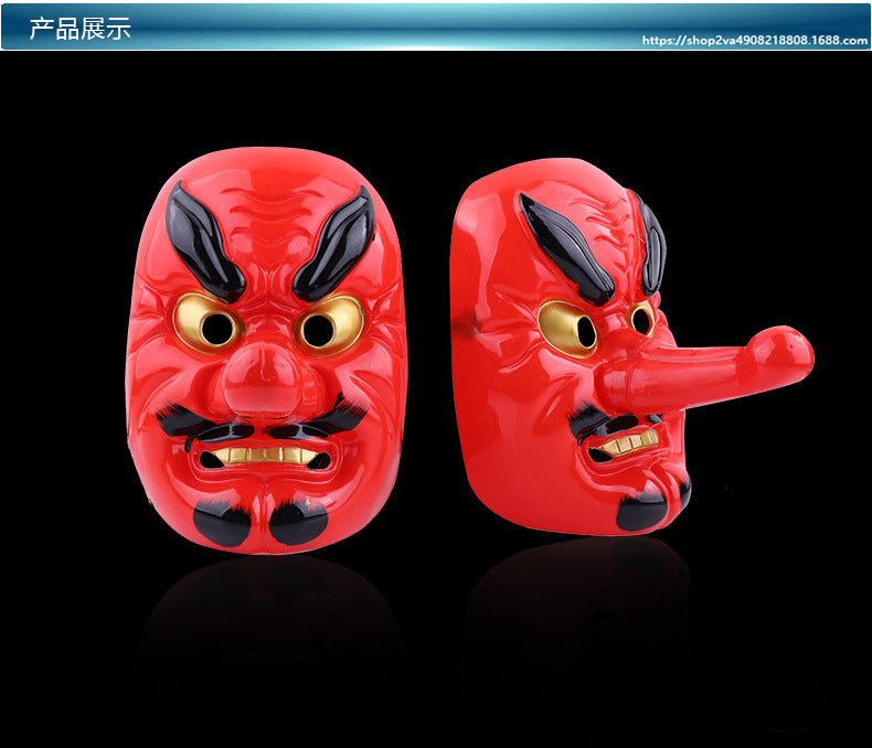 Halloween Horror Panono Mask Men's Prom Demon Fox Rin Butterfly Mask Reel Anime Puppy Helmet