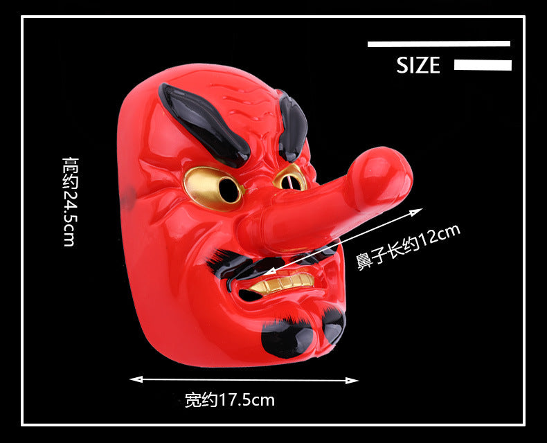 Halloween Horror Panono Mask Men's Prom Demon Fox Rin Butterfly Mask Reel Anime Puppy Helmet