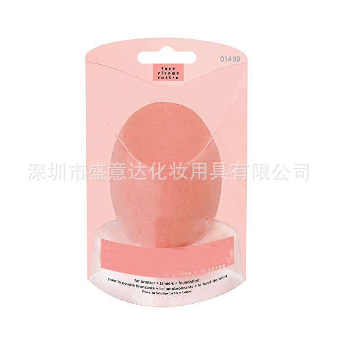 New Style 10 Fantasy Series Short Handle Portable Brush Bag Makeup Brush Foundation Blush Eye Shadow Concealer Highlight Makeup