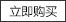 Gundam Comic Hundred Mixed Lamp Key Cap Original Height 136 Key Full Set Classic Simple Mechanical Keyboard Key Cap Key Meow