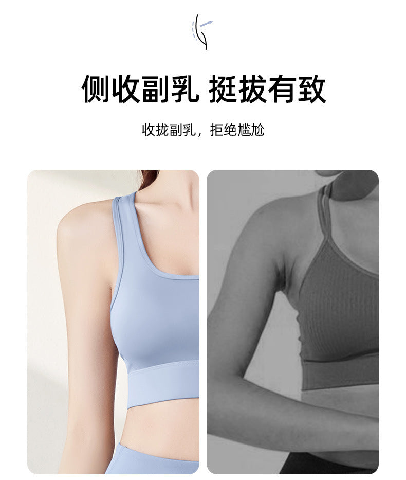 Juyitang Women Shockproof Push up Nude Feel Yoga Running Fitness High Strength Sports Underwear