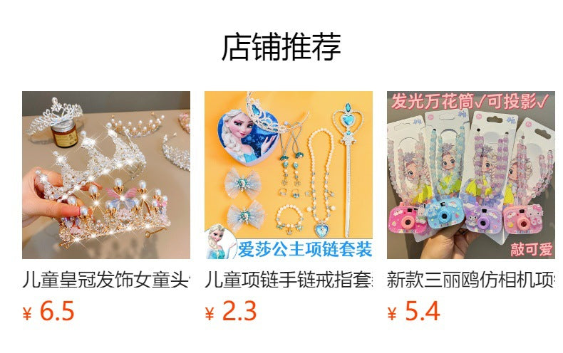 Children's Crown Headband Girl Princess Birthday Gift Crown Temperament Headband Hair Accessories Wedding Crystal Fashion Jewelry