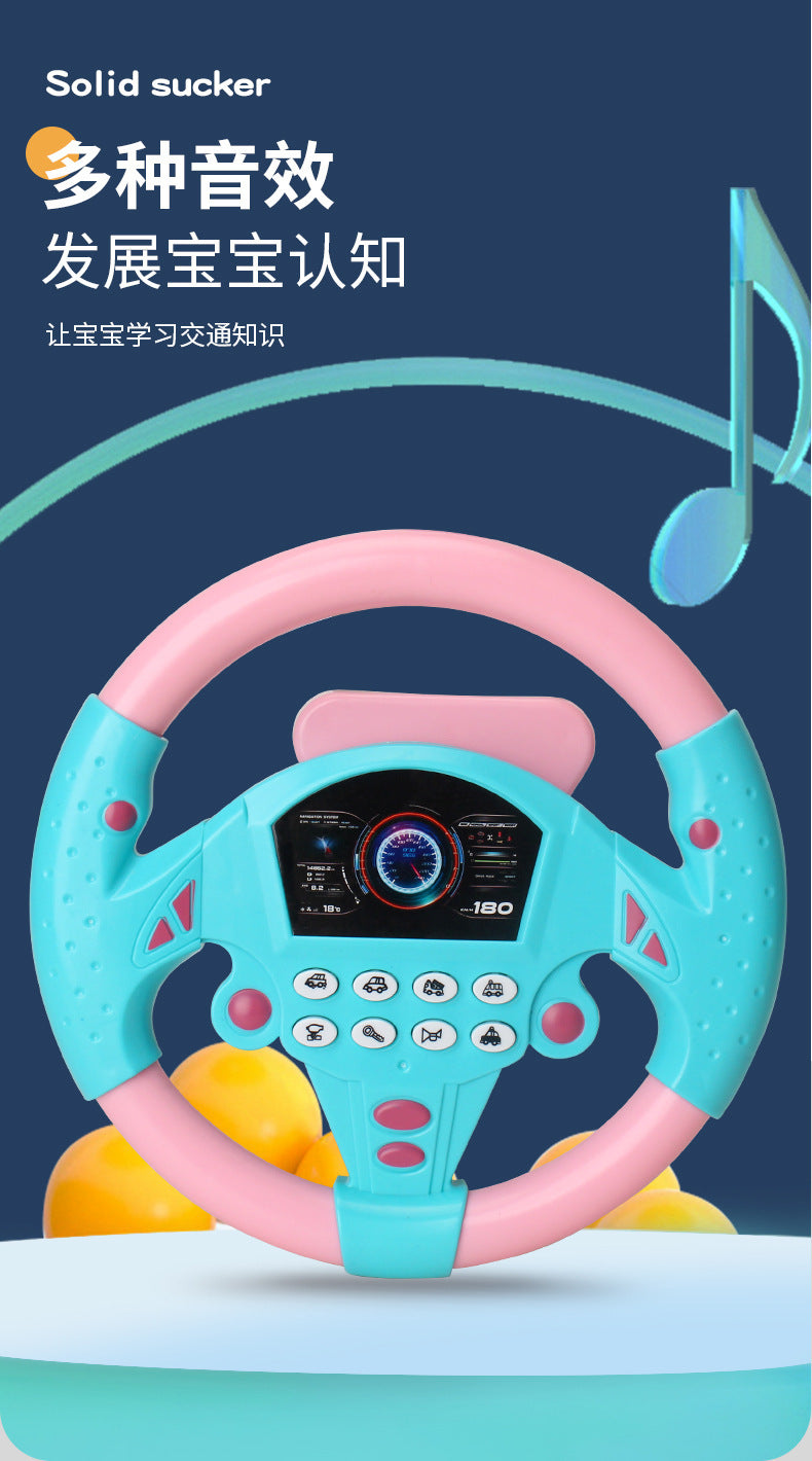 The co-pilot steering wheel simulator simulates the 360-degree rotation of the car and simulates the driving of the car.