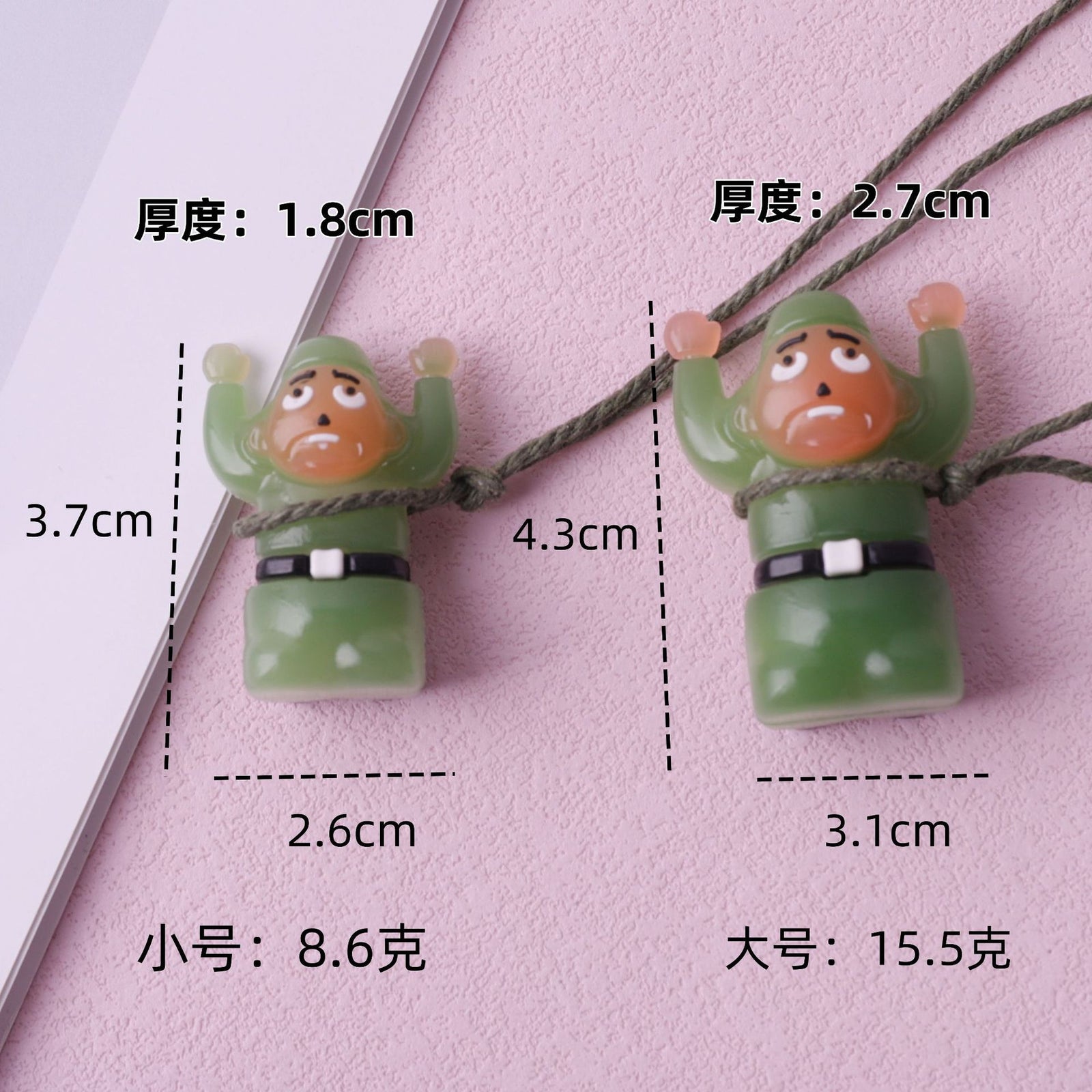 Shake the sound explosion key chain mobile phone pendant car pendant ultraviolet color roast duck temperature pendant wholesale