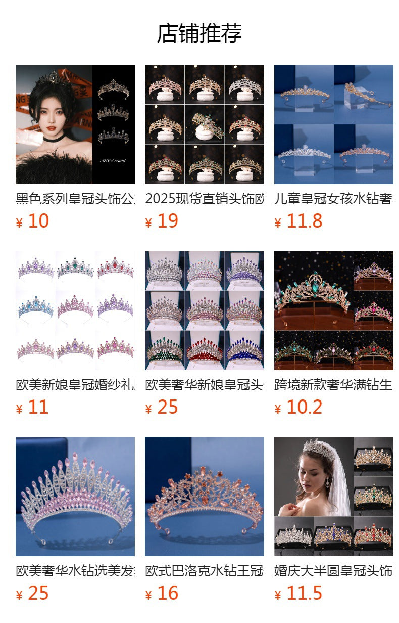 Bridal Wedding Dress White Wedding Dress Crown Baroque Hair Accessories Aliexpress Ladies Adult Crown Tiara Silver White