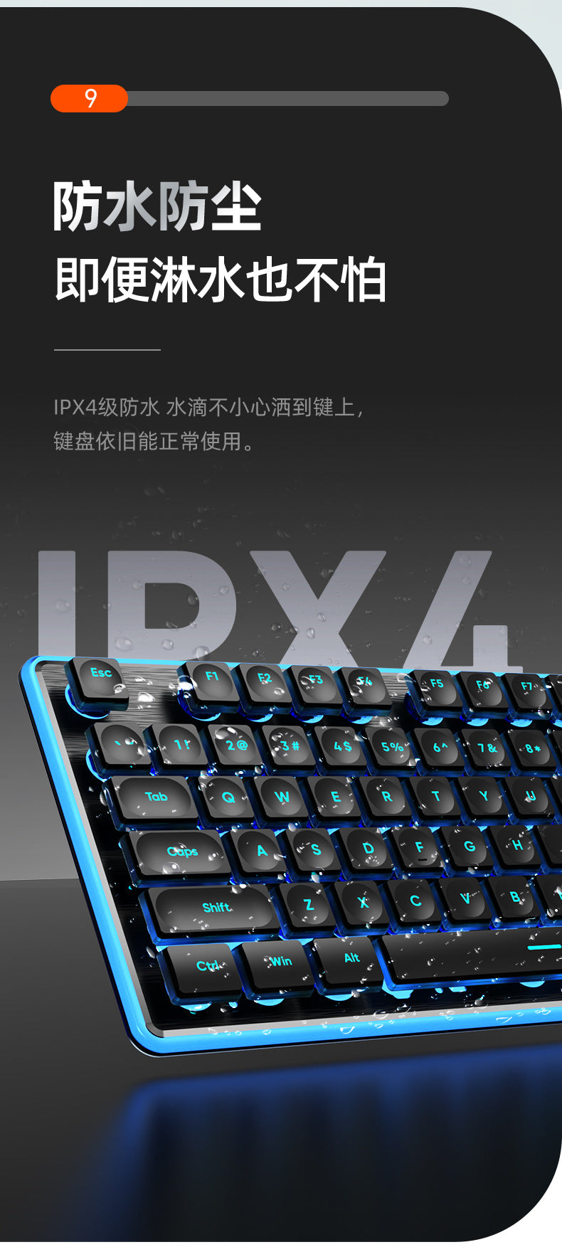 Wired mechanical touch keyboard waterproof mute ultra-thin gaming e-sports office typing desktop laptop