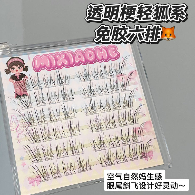 Honey Small Box Transparent Feeling Oblique Flying Eyelash Fox Series Natural Simulation Cool and Cold Innocent Pure Desire Mother's Lightweight False Eyelash