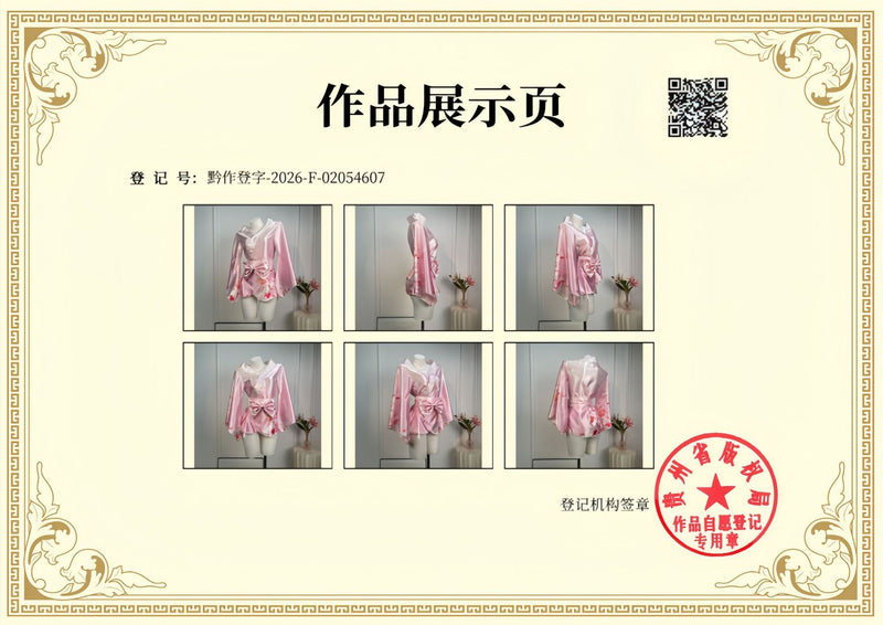 Diyi Miao Si Sexy Lingerie Deep V Floral Fox Dream Two-Dimensional Open-Front Japanese Retro Style Kimono Set A515