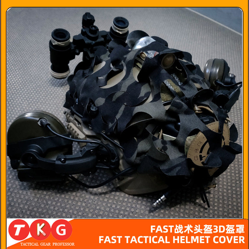 Fast Tactical Helmet Helmet Cover Army Fans CS Games Field Equipment 3D Tactical Helmet Camouflage Cloth Dark Camouflage