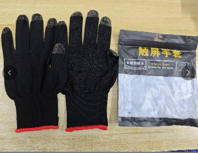 Game Touch Screen Gloves Breathable Light and Thin Sweat-proof Warm the glory of the king Gloves
