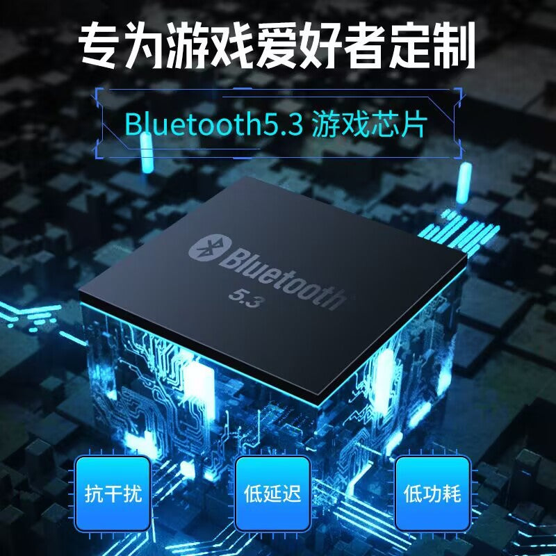 Cross-Border Hot-Selling X37 Wireless Gaming Cool Bluetooth Headset E-Sports Noise Reduction Low Latency Ultra-Long Battery Life Tws