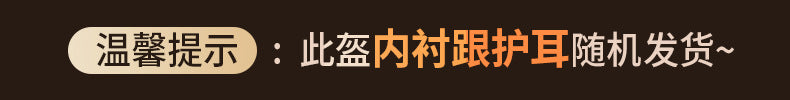 Camp cable helmet female electric car 3c new national standard four seasons universal battery car motorcycle male retro helmet half winter