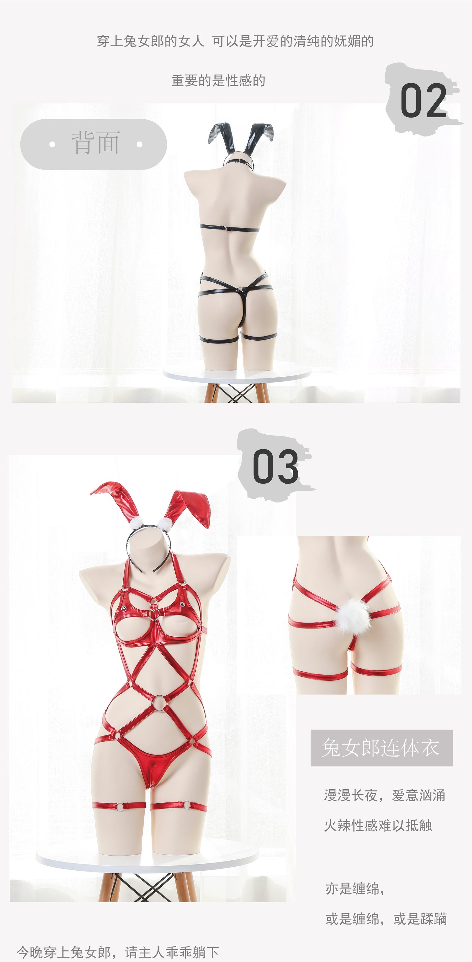 Under the Moon Whispers Sexy Underwear Hollow Bundle SM Three-point Passion Suit Tease Bunny Uniform High Quality