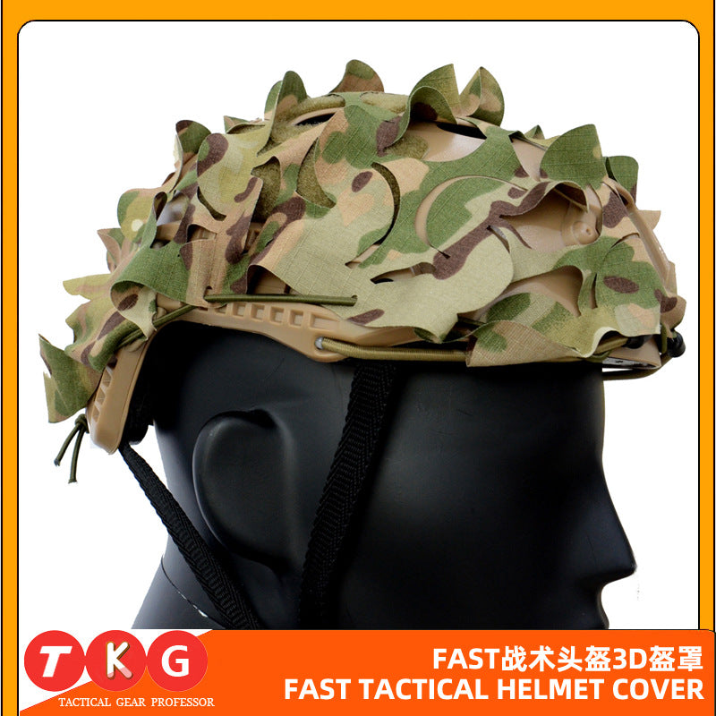 Fast Tactical Helmet Helmet Cover Army Fans CS Games Field Equipment 3D Tactical Helmet Camouflage Cloth Dark Camouflage