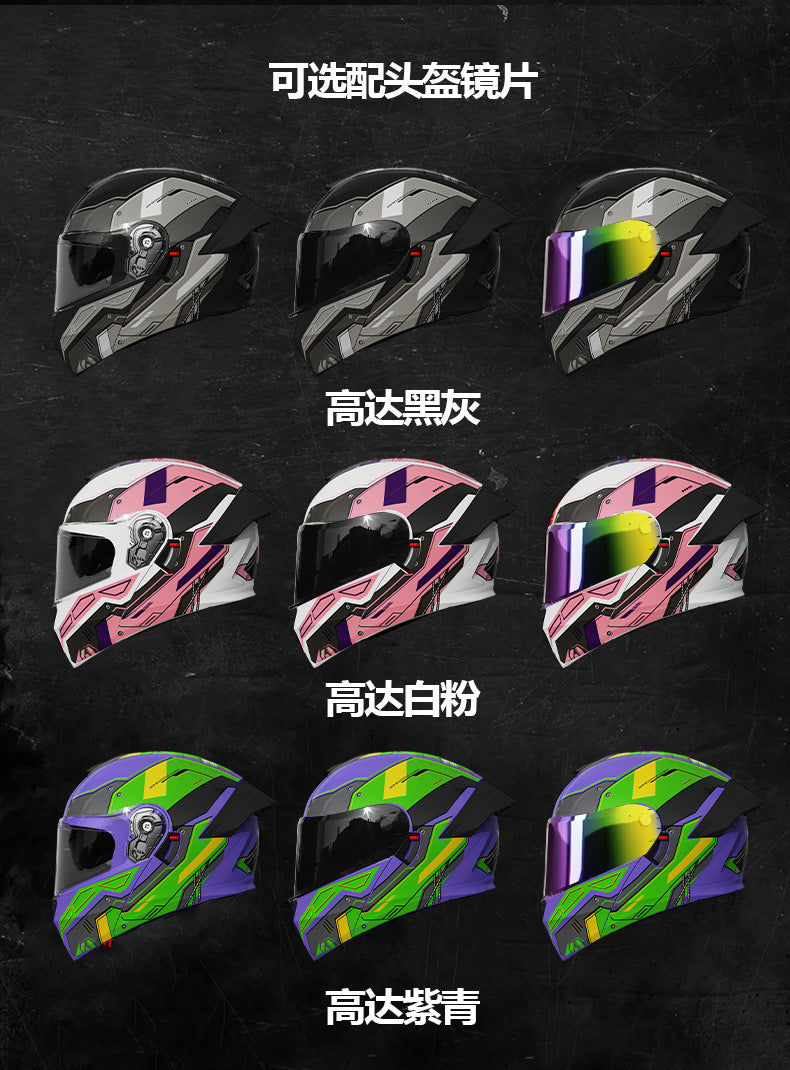 Foreign Trade Motorcycle Helmet Men's Face Helmet Four Seasons Universal Electric Vehicle Women's Motorcycle Half Helmet Winter Warm Safety Helmet