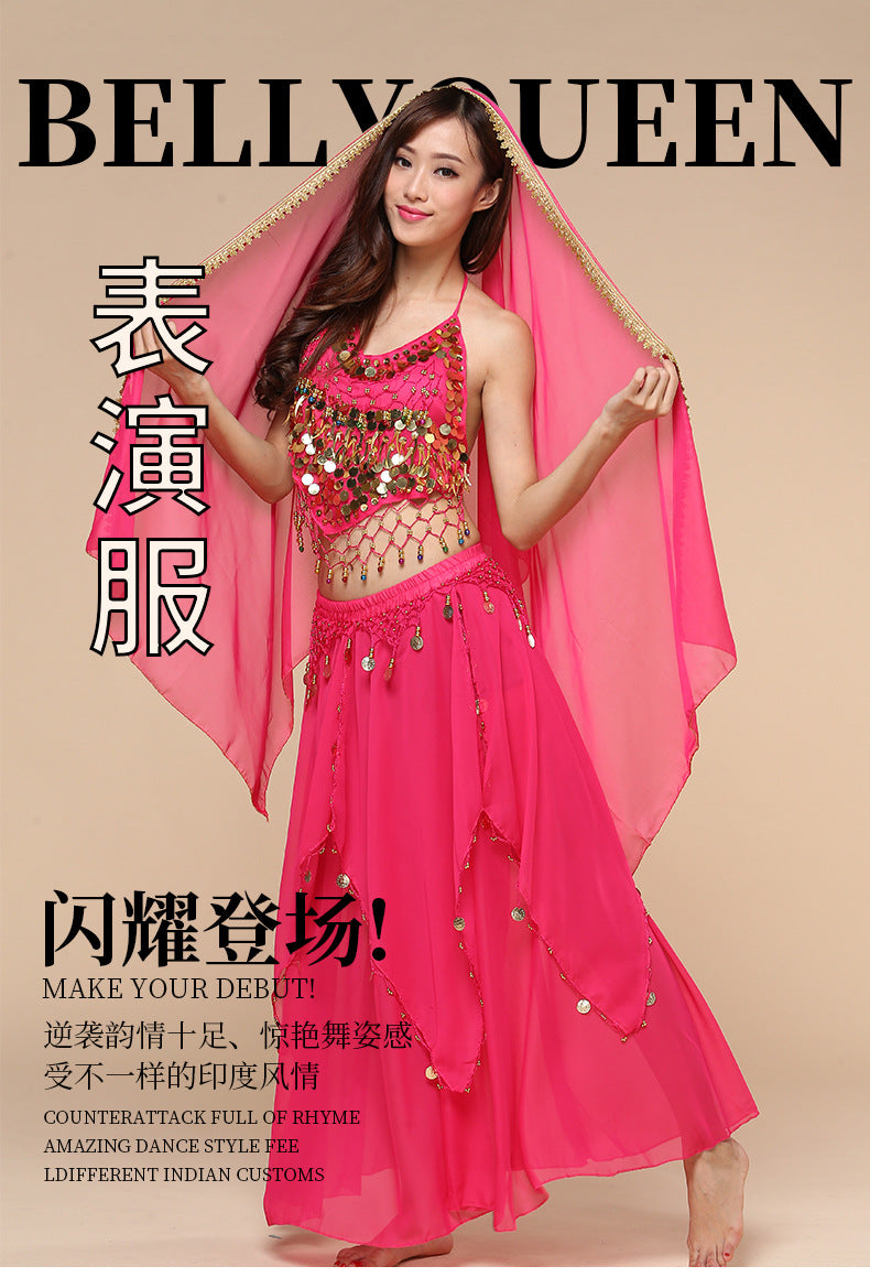 New Indian Dance Costume National Wind Xinjiang dance belly dance performance costume adult hanging coin skirt suit