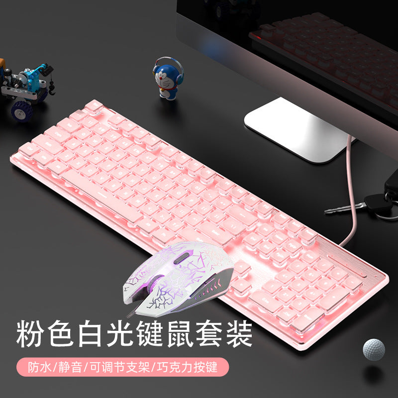 Wired mechanical touch keyboard waterproof mute ultra-thin gaming e-sports office typing desktop laptop
