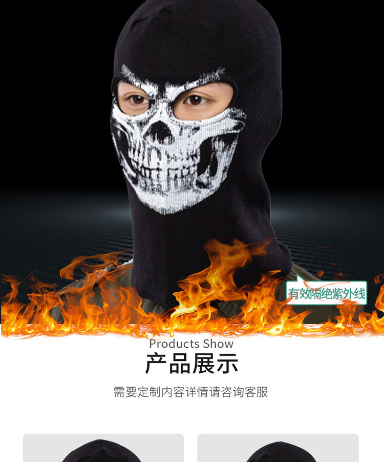 Cross-border manufacturers Halloween cs headgear call of duty personality ghost headgear windproof warm riding headgear mask