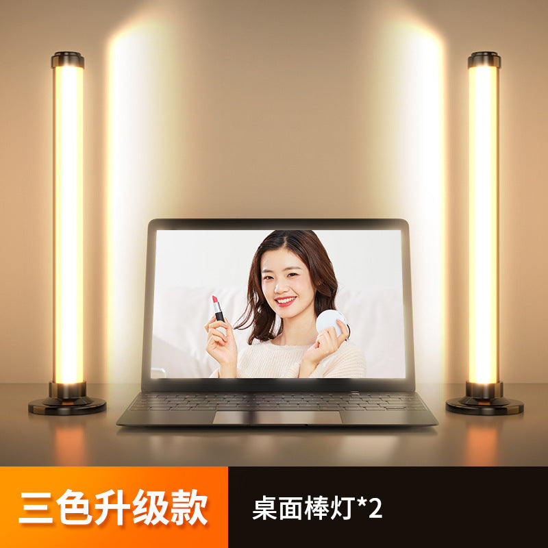 Live fill light anchor desktop makeup dedicated double row LED beauty skin rejuvenation professional live studio video background