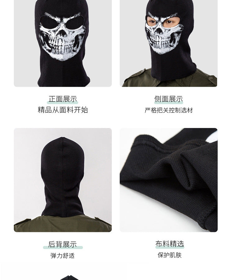 Cross-border manufacturers Halloween cs headgear call of duty personality ghost headgear windproof warm riding headgear mask