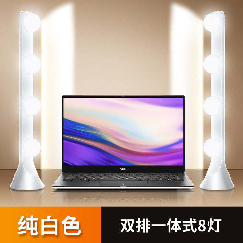 Live fill light anchor desktop makeup dedicated double row LED beauty skin rejuvenation professional live studio video background