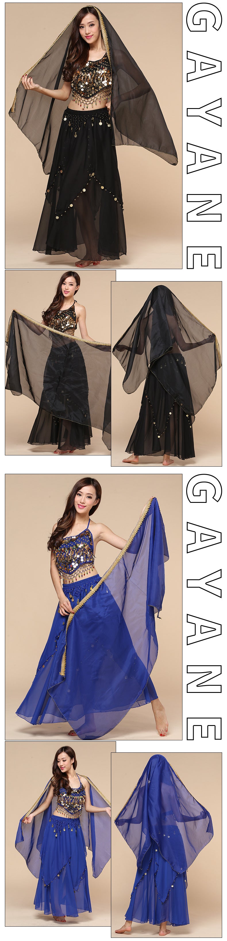 New Indian Dance Costume National Wind Xinjiang dance belly dance performance costume adult hanging coin skirt suit