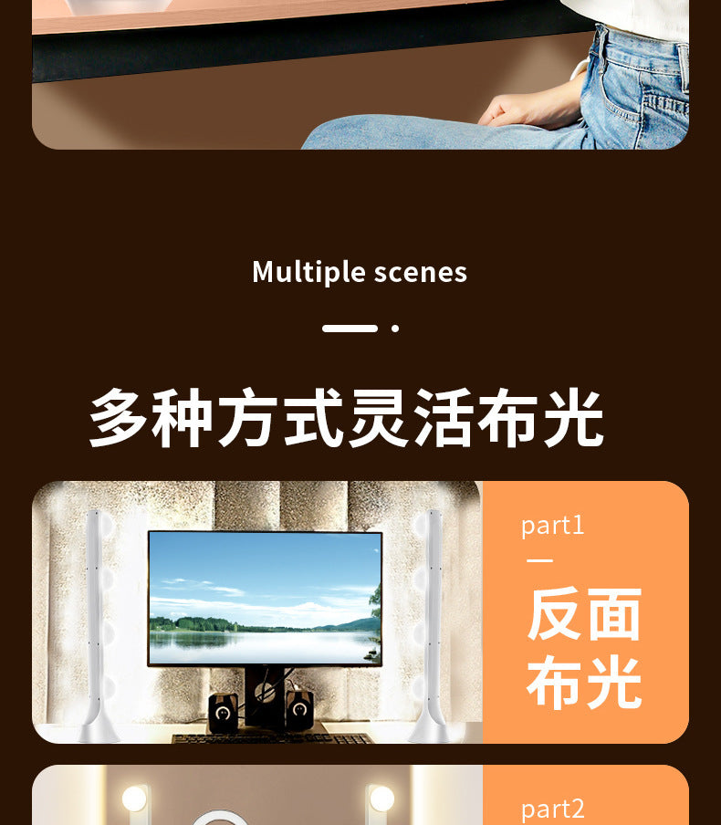 Live fill light anchor desktop makeup dedicated double row LED beauty skin rejuvenation professional live studio video background