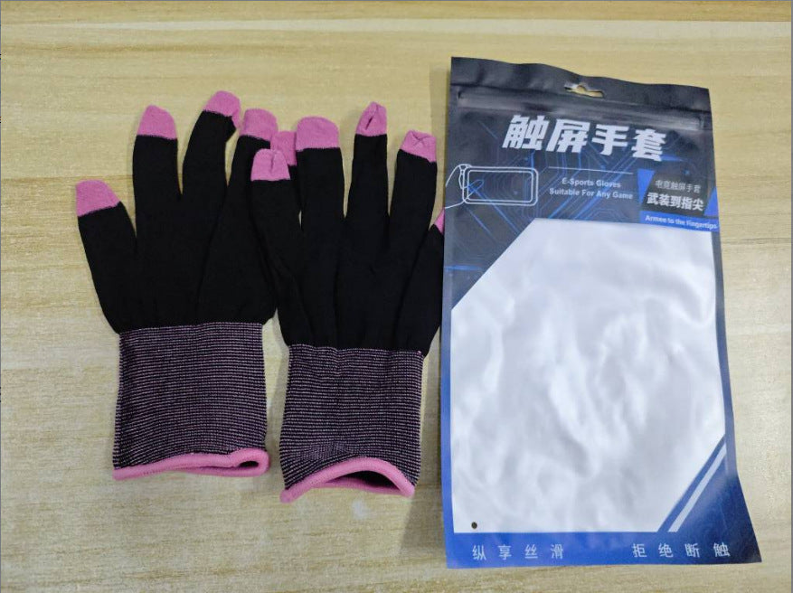 Game Touch Screen Gloves Breathable Light and Thin Sweat-proof Warm the glory of the king Gloves