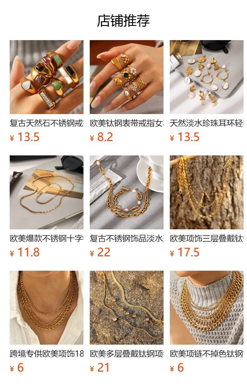 Ins style European and American cross-border 18K gold stainless steel snake ring female temperament all-match titanium steel ring non-fading jewelry