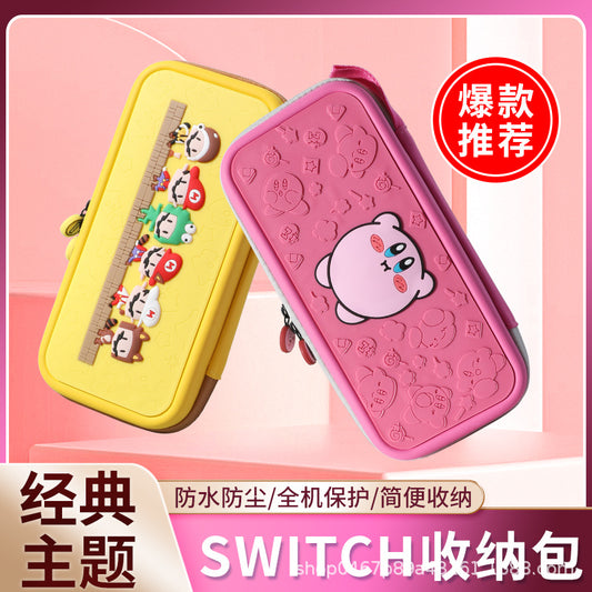 2023 SWITCH game console storage bag protective cover is suitable for large bodies such as OLED/LITE/endurance version
