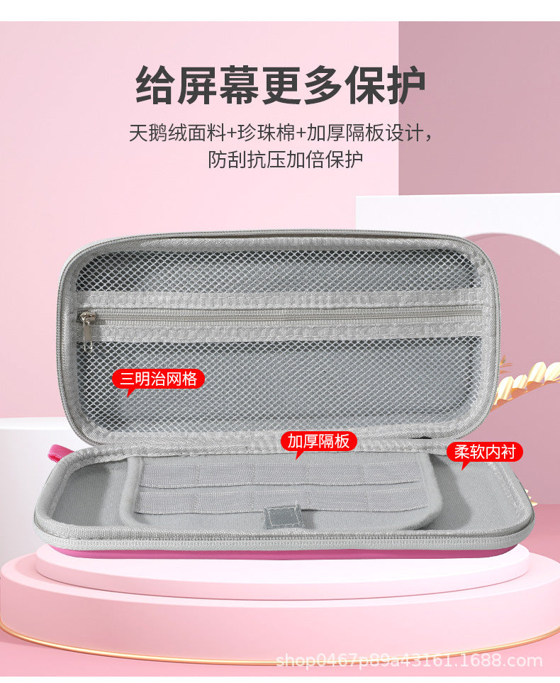 2023 SWITCH game console storage bag protective cover is suitable for large bodies such as OLED/LITE/endurance version