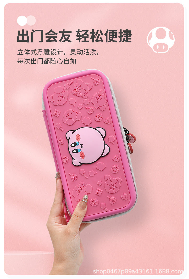 2023 SWITCH game console storage bag protective cover is suitable for large bodies such as OLED/LITE/endurance version