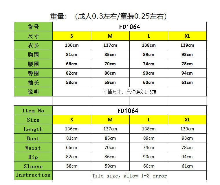 FD1064 2023 New Halloween European and American Butterfly Cloak Fashion Elegant Family Skull Jumpsuit