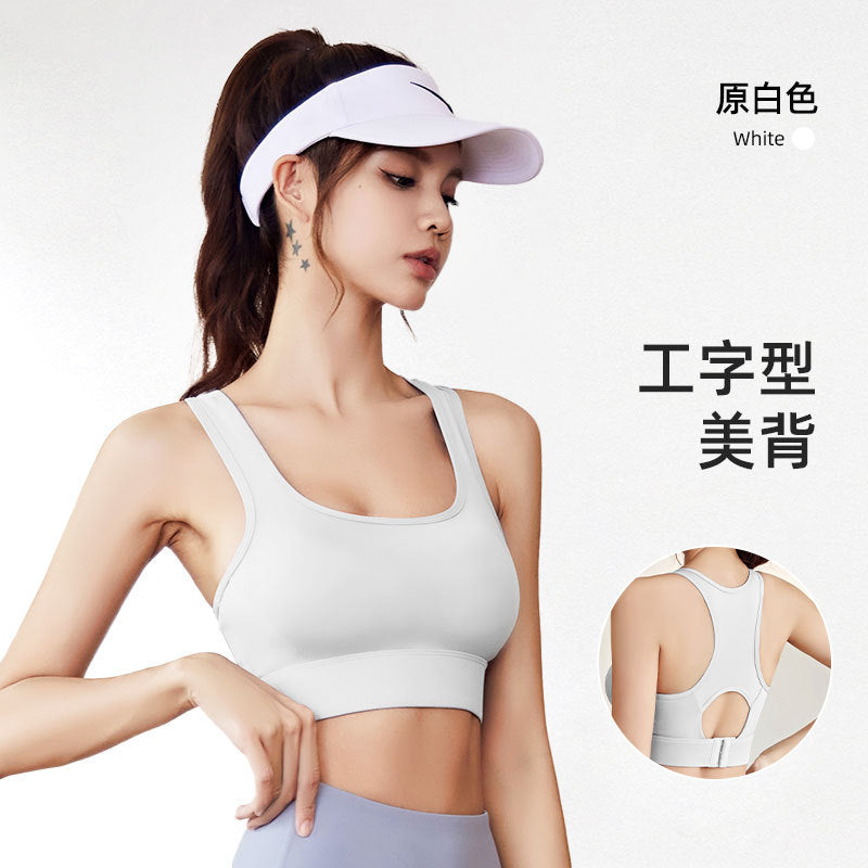 Juyitang Women Shockproof Push up Nude Feel Yoga Running Fitness High Strength Sports Underwear
