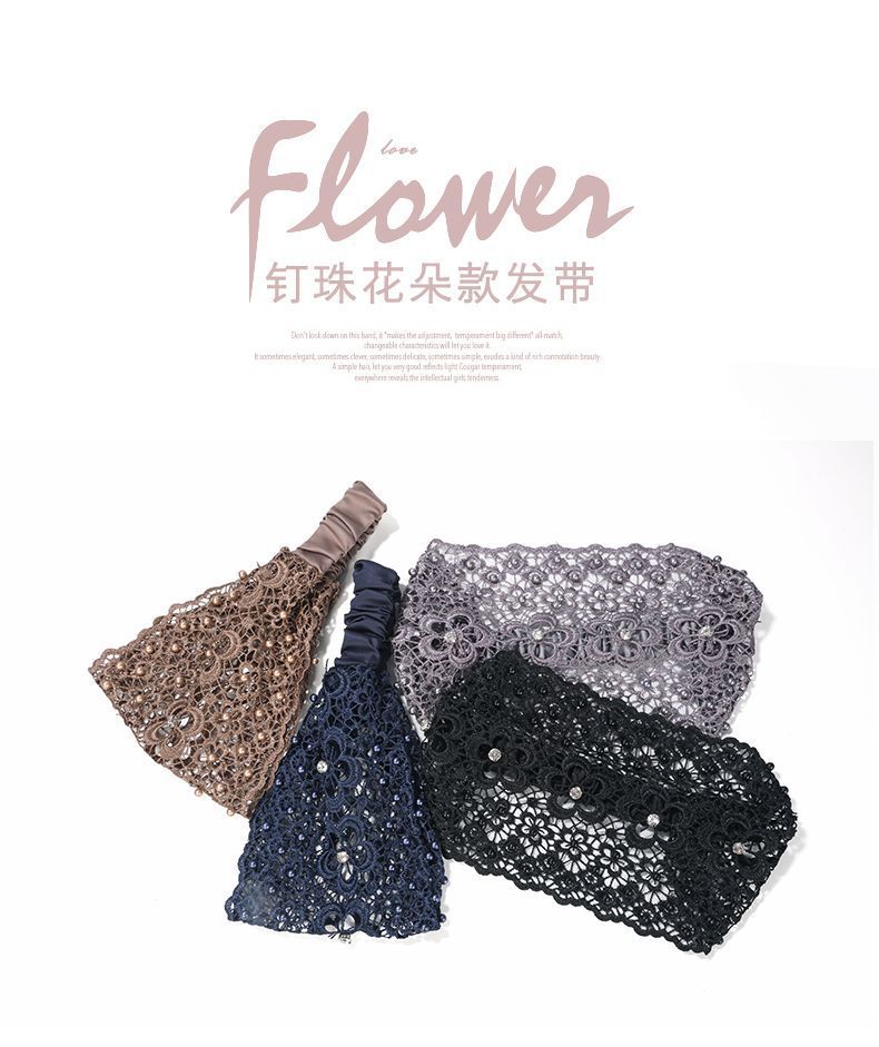 Cross-border Explosions Hollow Hair Band Nail Beads Shake Voice Internet Celebrity Wide-brim Pressing Hair Covering White Hair Headband Female Headwear Headband Hair Band