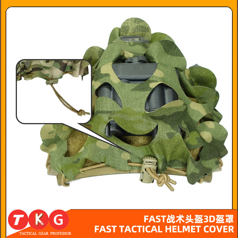 Fast Tactical Helmet Helmet Cover Army Fans CS Games Field Equipment 3D Tactical Helmet Camouflage Cloth Dark Camouflage