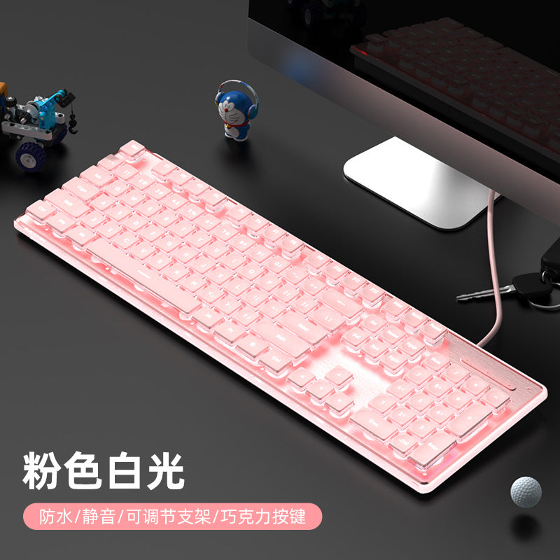 Wired mechanical touch keyboard waterproof mute ultra-thin gaming e-sports office typing desktop laptop