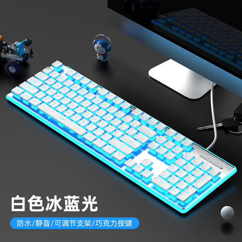 Wired mechanical touch keyboard waterproof mute ultra-thin gaming e-sports office typing desktop laptop