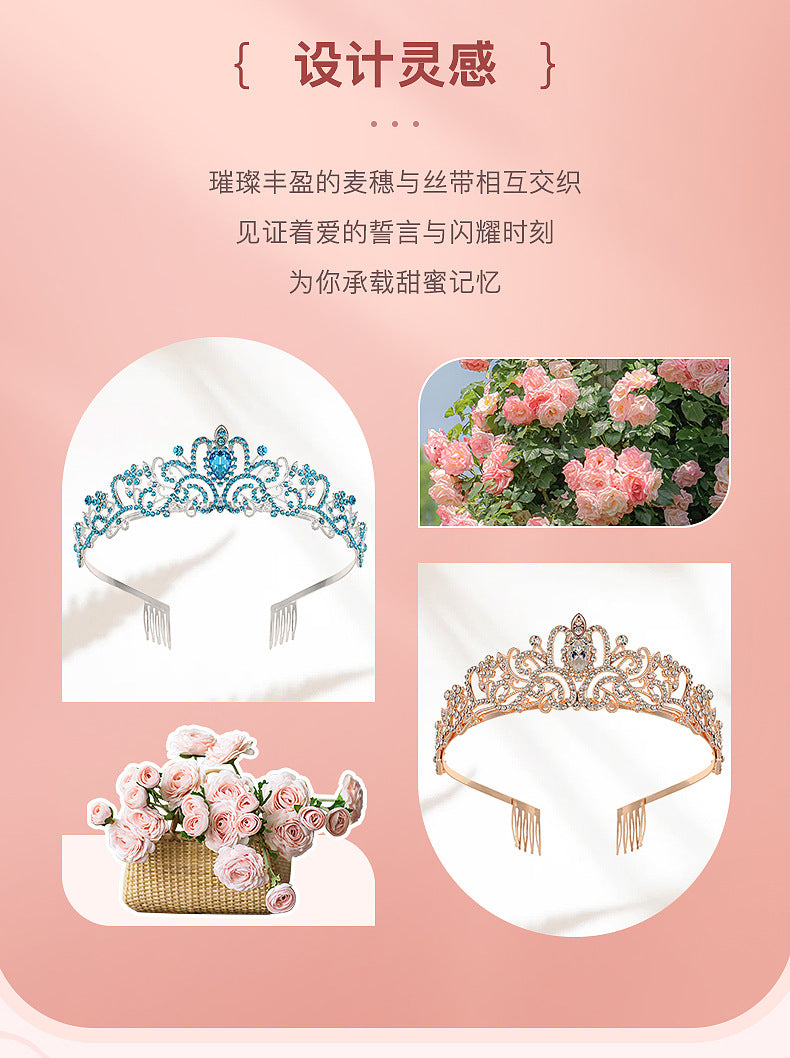 Crown Tiara Kidsren's Little Princess Crown Tiara Bride High-End Headband Female 2024 New Tiara Kidsren