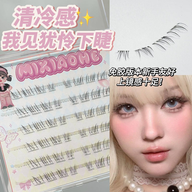 Honey Small Box Transparent Feeling Oblique Flying Eyelash Fox Series Natural Simulation Cool and Cold Innocent Pure Desire Mother's Lightweight False Eyelash