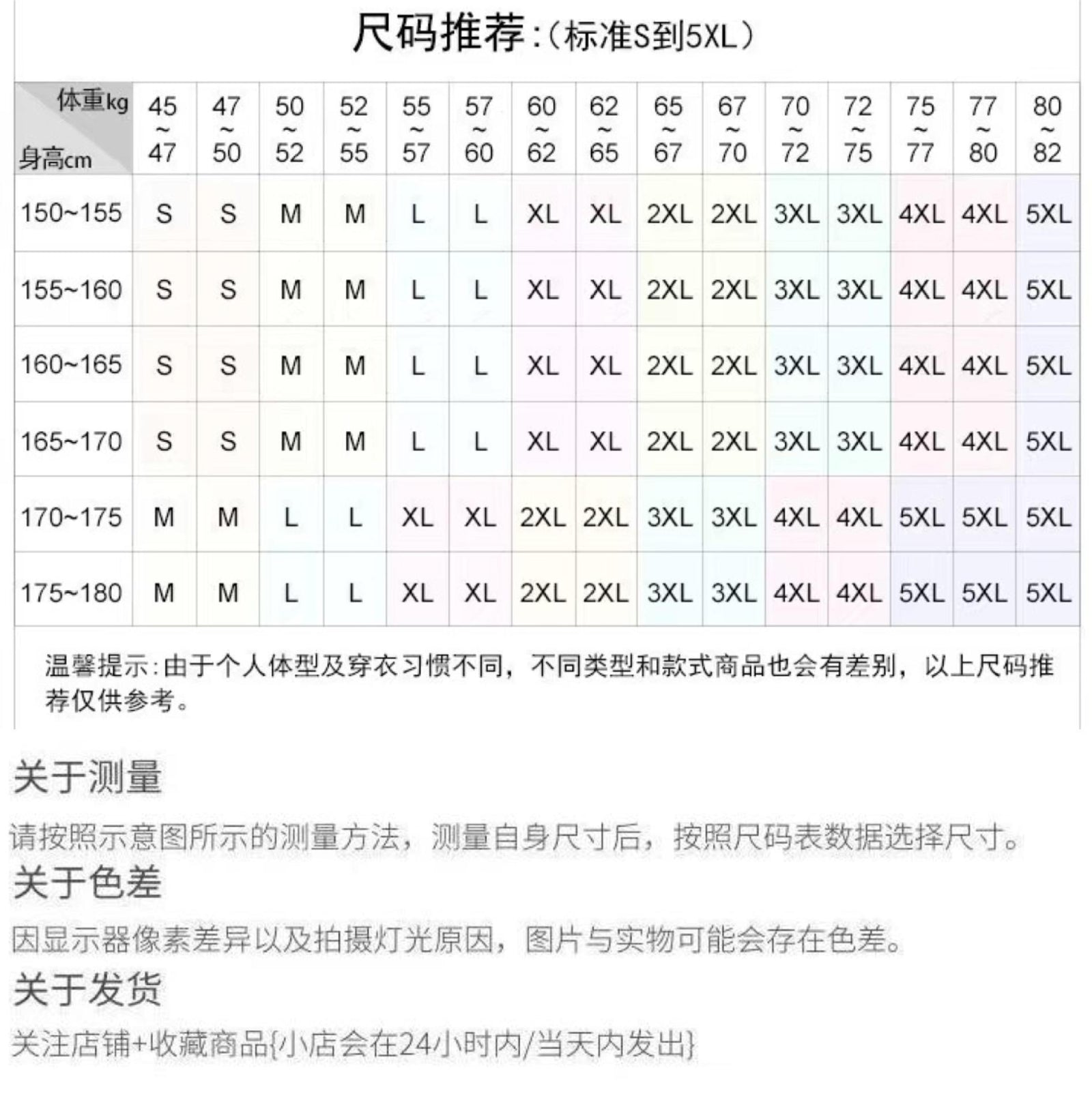 Ink Painting Suspender Dress for Women Summer 2025 New New Chinoiserie Backless Elegant Design Long Skirt Summer Dress