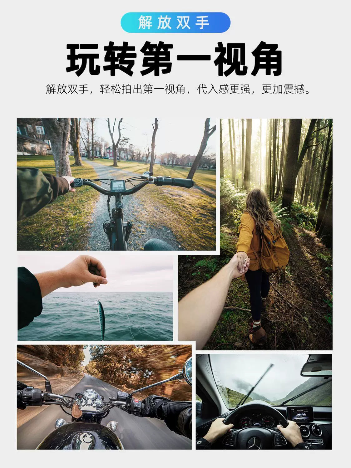 Head-mounted mobile phone fixed bracket riding first-person perspective shooting bracket sports camera motorcycle riding chest strap