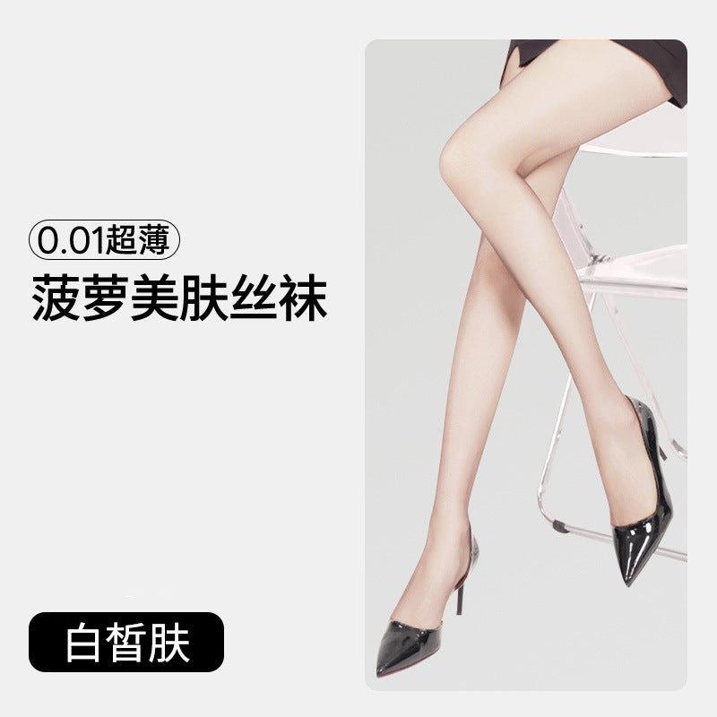 Black 0d Silk Stockings Women's Spring and Autumn Summer Ultra-thin Anti-hook Sericized Leg Artifact High Transparent Mint Mambo Pantyhose