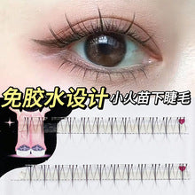 Honey Small Box Transparent Feeling Oblique Flying Eyelash Fox Series Natural Simulation Cool and Cold Innocent Pure Desire Mother's Lightweight False Eyelash