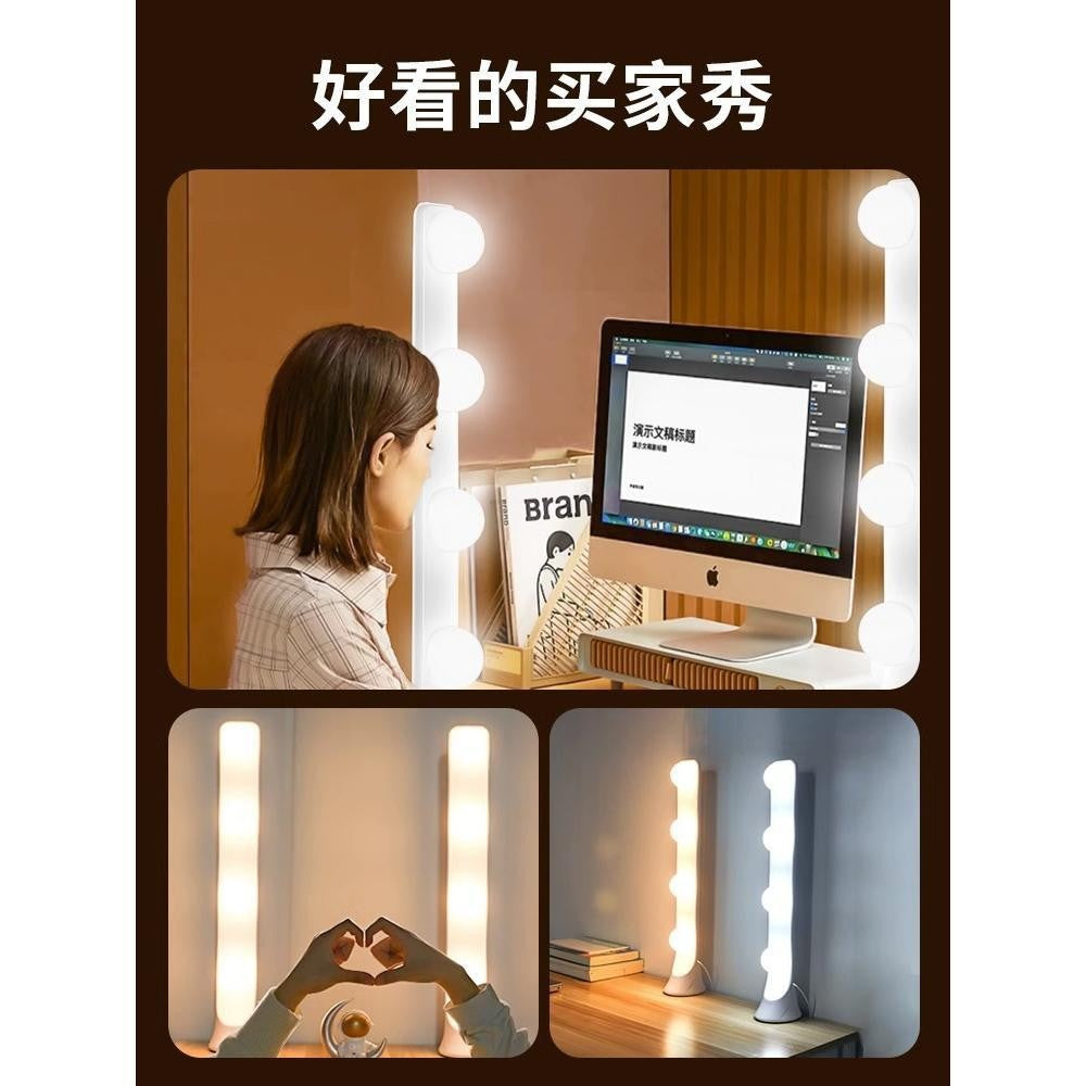 Live fill light anchor desktop makeup dedicated double row LED beauty skin rejuvenation professional live studio video background
