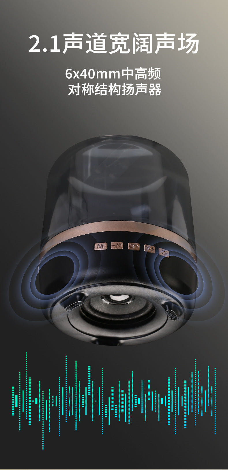 Fully Certified Cross-Border Popular V7 Harman Glass 4 Subwoofer Desktop Rgb Mini Card Wireless Bluetooth Speaker