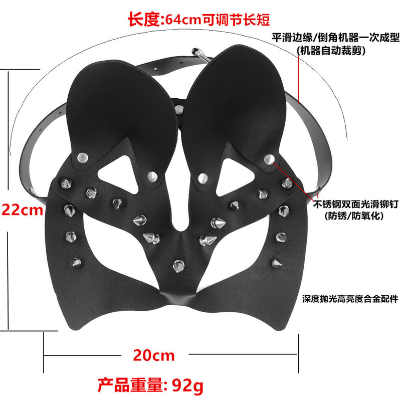 Sexy PU Punk New Halloween Queen Party Nailing Cat Face Mask Nightclub Prom Dress Up Mask
