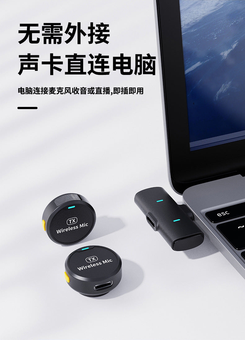 The new adsorption type one drag two wireless collar clip microphone round live mobile phone photography magnetic collar clip radio microphone